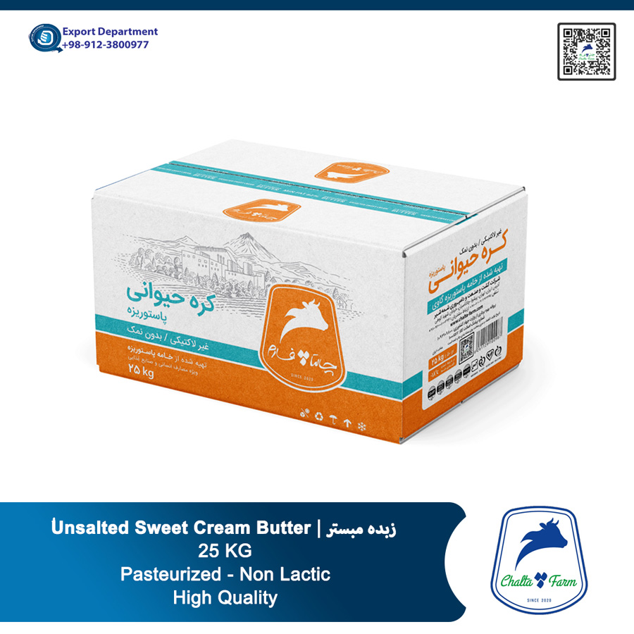 ChaltaFarm pasteurized non lactic Unsalted Sweet Cream Butter 25KG (bulk) with 82% fat from IRAN for industry